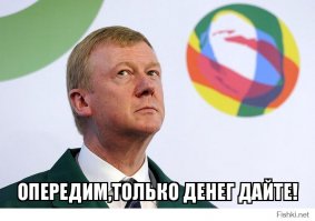 На Земле начинается битва за космические ресурсы