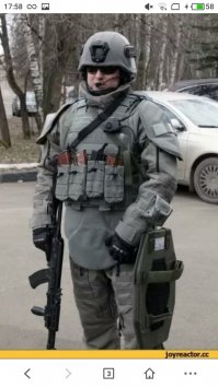 Сейчас спецназ использует то же самое при штурме, бронещиты на колесах, ручные щиты, бронемаски и бронешлемы. Всё то же самое.