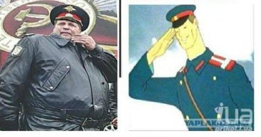 Ожидание и реальность