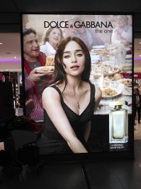 а это как, перспективная?