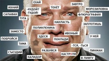 Смешные картинки с надписями