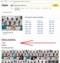 Смешные картинки с надписями