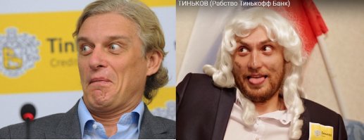 20 невероятно похожих двойников знаменитостей