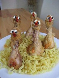 Главное презентация.