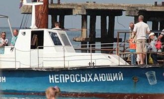 Один хрен)) у нас круче))) что с фантазией, что с дизайном))