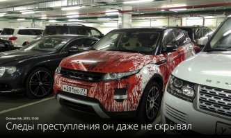 ага ля. номер чистый остался)...........только придурок может такую аерографию сделать....ума нет никуя.