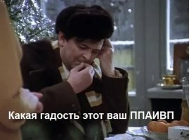 Смешные картинки с надписями