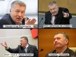 Смешные картинки с надписями