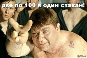 Евгений Леонов. Такие разные роли
