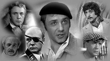 Лучшие роли Леонида Куравлёва