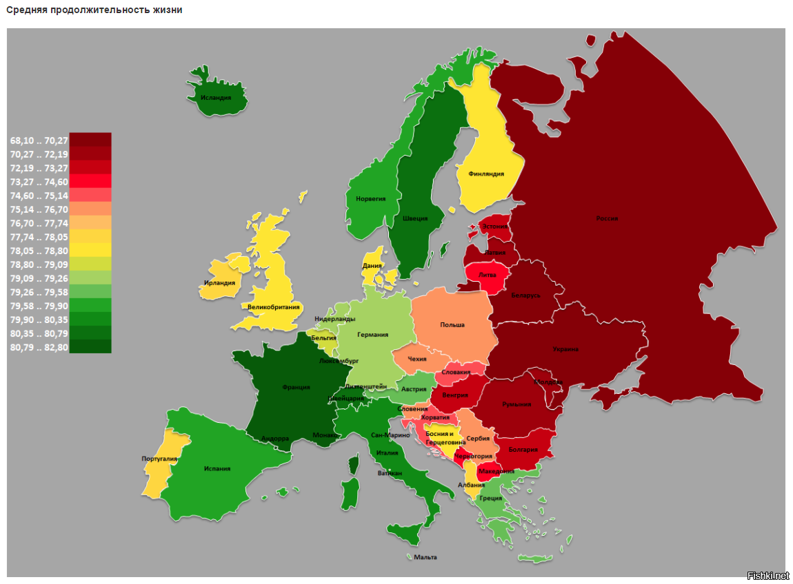 Карта средней продолжительности жизни в россии