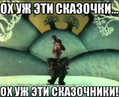 Автор не трать деньги на желтую прессу.Дорого и глупо