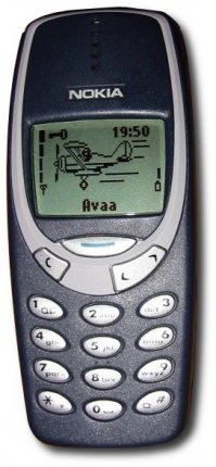 А вот была бы модель 3310 - хрен бы раскололась.