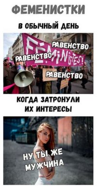 "Мы ничем не отличаемся, просто два влюбленных человека": две невесты - одна свадьба