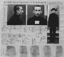 Невероятно странные теории об известных личностях