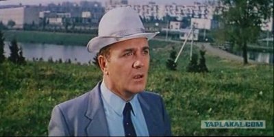 Леонид! С Днём рождения Вас!