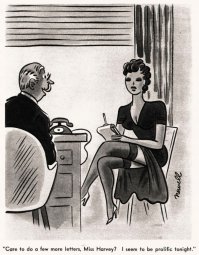 ужас! Смерть какая-то!