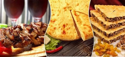 Красиво и вкусно, безусловно, но ближе: