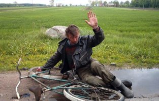 поддерживаю!