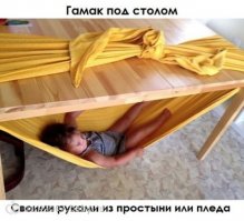 Эти волшебные трюки - спасение для родителей!