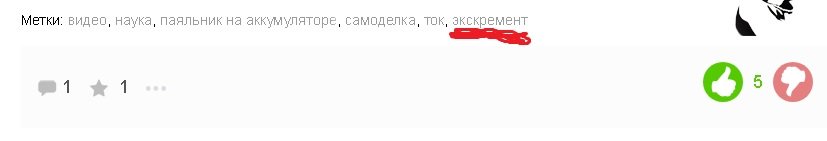 это так задумано?))