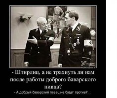 8 октября 1931 года родился советский журналист и писатель, мастер детектива Юлиан Семёнов