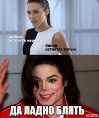 Смешные комментарии и высказывания из социальных сетей