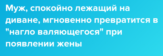 Смешные комментарии и высказывания из социальных сетей