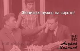 Смешные комментарии и высказывания из социальных сетей