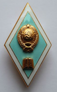 маладец! возми за полкой перажок.