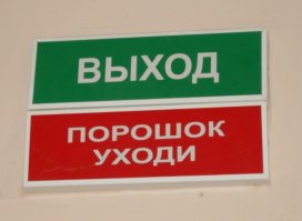 Фотографии крутых мест, о которых вы слышали, но никогда не видели