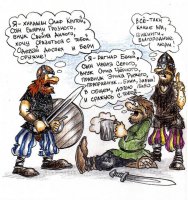 Норвежский охотник нашел старинный меч викингов