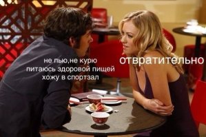 Прикольные комментарии из социальных сетей