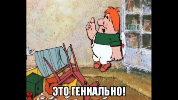 Грузовик везет гигантскую лопасть  ветрогенератора