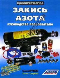 Настольная книга этого кота: