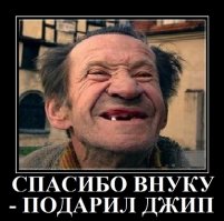 Дедушка за 20 секунд протаранил несколько автомобилей