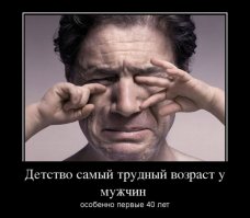 22 открытки обо всем на свете