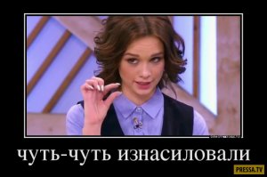 Ждун, "потому что у меня лапки" и другие самые популярные мемы 2017 года