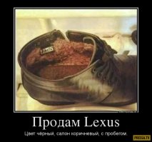 Прикольные комментарии из социальных сетей