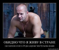 Прикольные комментарии из социальных сетей