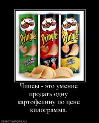 22 открытки обо всем на свете