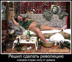 Прикольные комментарии из социальных сетей