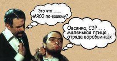 Свежая подборка демотиваторов, которые поднимут вам настроение