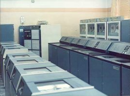 Во, на переднем плане