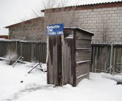 Жалкая пародия и неповторимый оригинал