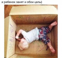 И зрение нахер посажено прям с детства