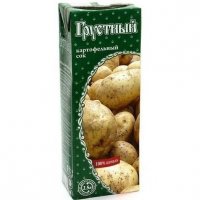 Самый сок из СССР