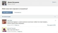 Будни автосервиса - умники, "кулибины", пофигисты и прочие автомобилисты