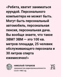 Подборка сайтов для тех, кто решил освоить программирование
