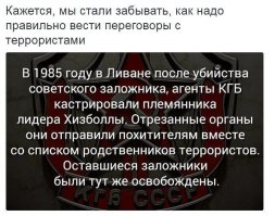 Свежие прикольные фотомемы